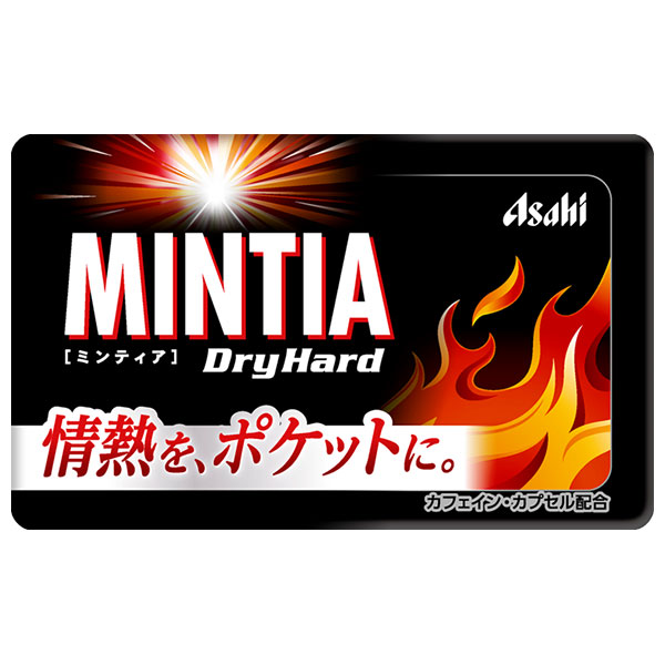 アサヒグループ食品 ミンティア ドライハード 50粒×10個入|お菓子 運転中 眠気すっきり 清涼 口臭