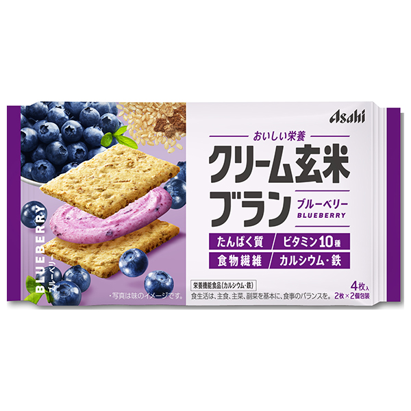 アサヒグループ食品 クリーム玄米ブラン ブルーベリー 72g×6袋入×(2ケース)|一般食品 バランス栄養食品 栄養調製食品 栄養機能食品 袋