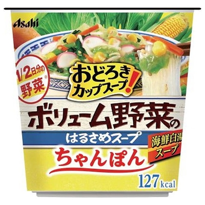 アサヒグループ食品 おどろき野菜 ボリューム野菜のはるさめスープ ちゃんぽん 35.5g×6個入