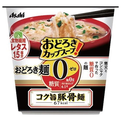 アサヒグループ食品 おどろき麺0(ゼロ) コク旨豚骨麺 20.7g×6個入×(2ケース)