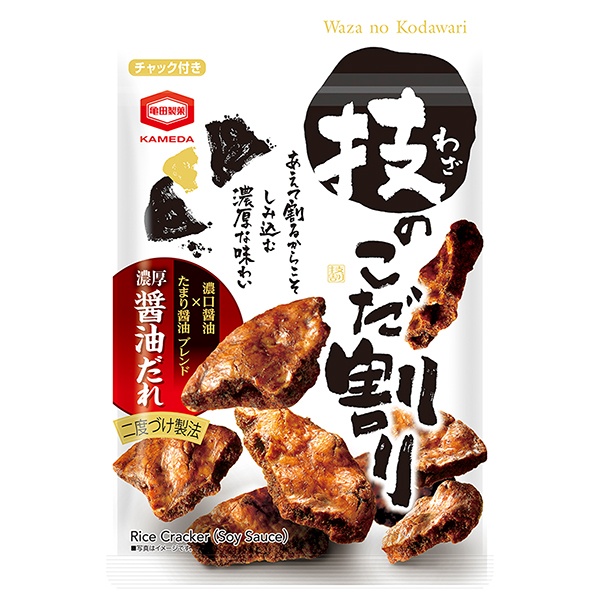 亀田製菓 技のこだ割り 濃厚醤油 110g×6入 メーカー 問屋直送|せんべい お菓子 米 おやつ 袋 おつまみ