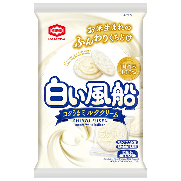 亀田製菓 白い風船 コクうまミルククリーム 15枚×12袋入 メーカー 問屋直送|お菓子 せんべい 米菓 おやつ 袋 カルシウム