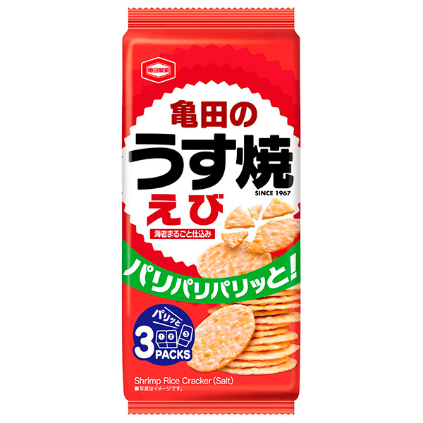 亀田製菓 亀田のうす焼 えび 70g×12袋入|お菓子 おつまみ・せんべい 袋 米菓 海老 エビ