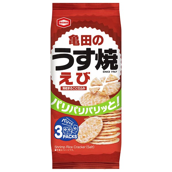 亀田製菓 亀田のうす焼 えび 70g×12袋入 メーカー 問屋直送|お菓子 おつまみ・せんべい 袋 米菓 海老 エビ