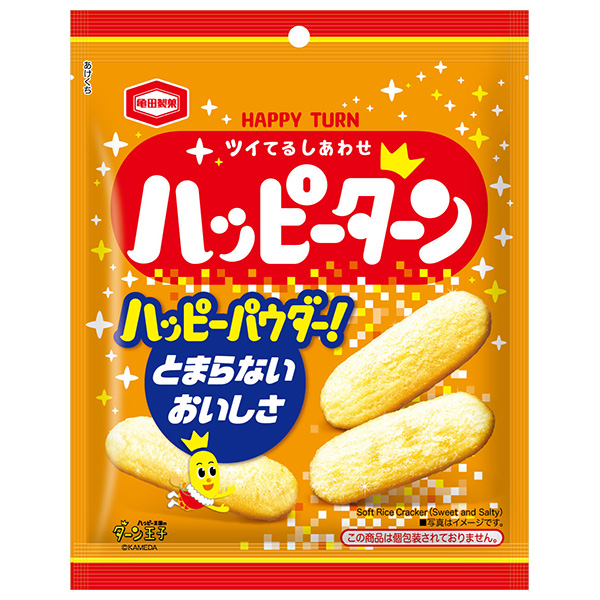 亀田製菓 ハッピーターン 67g×20袋入|せんべい お菓子 米菓 おやつ 袋 おつまみ