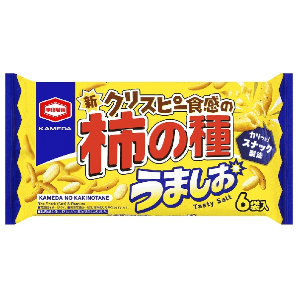 メーカー/問屋直送品・代引不可】亀田製菓 亀田の柿の種 うましお 150g袋×12入| おかき お菓子 ピーナッツ 柿ピー おつまみ