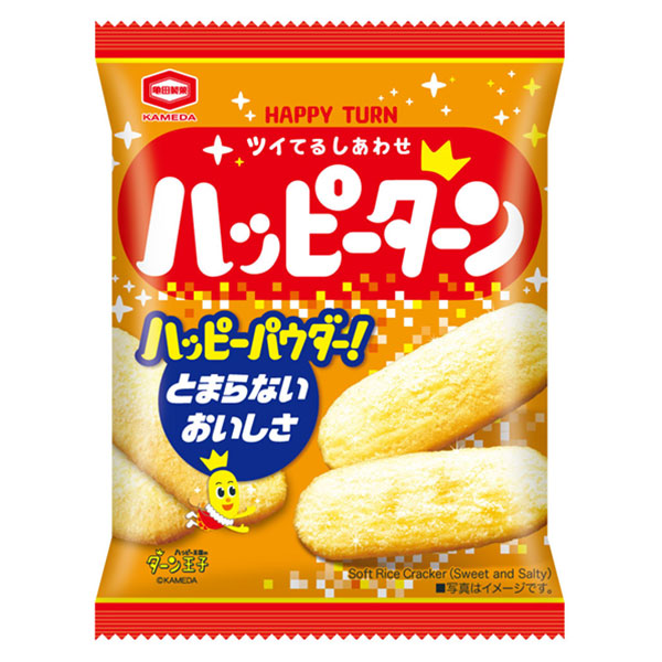 亀田製菓 ハッピーターン 28g×10入 メーカー 問屋直送|せんべい お菓子 米菓 おやつ 袋 おつまみ