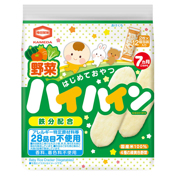 亀田製菓 野菜ハイハイン 40g×12入 メーカー 問屋直送|お菓子 おやつ せんべい 袋 鉄分配合