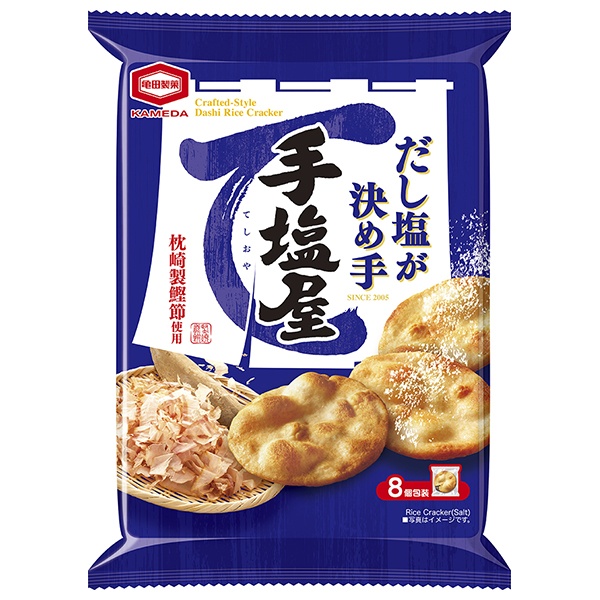 亀田製菓 手塩屋 8枚×12袋入|せんべい お菓子 米 おやつ スナック菓子 袋 おつまみ