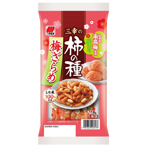 三幸製菓 三幸の柿の種 梅ざらめ 118g×12袋入 メーカー 問屋直送|柿の種 菓子 おやつ ピーナッツ おつまみ 柿ピー