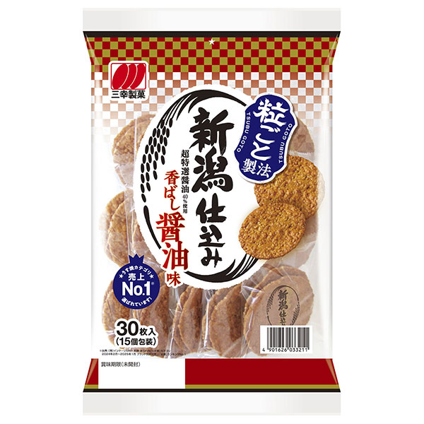 三幸製菓 新潟仕込み 醤油味 30枚×12袋入|菓子 煎餅 おかき 薄焼き しょうゆ 米せんべい
