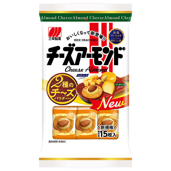 三幸製菓 チーズアーモンド 15枚×16袋入|お菓子 おつまみ・せんべい 袋