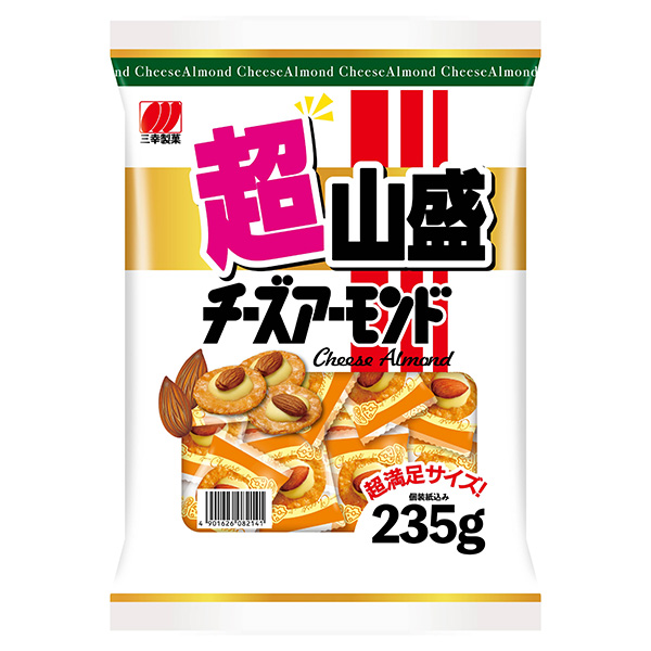 三幸製菓 超山盛チーズアーモンド 235g×10袋入|お菓子 おつまみ せんべい 袋