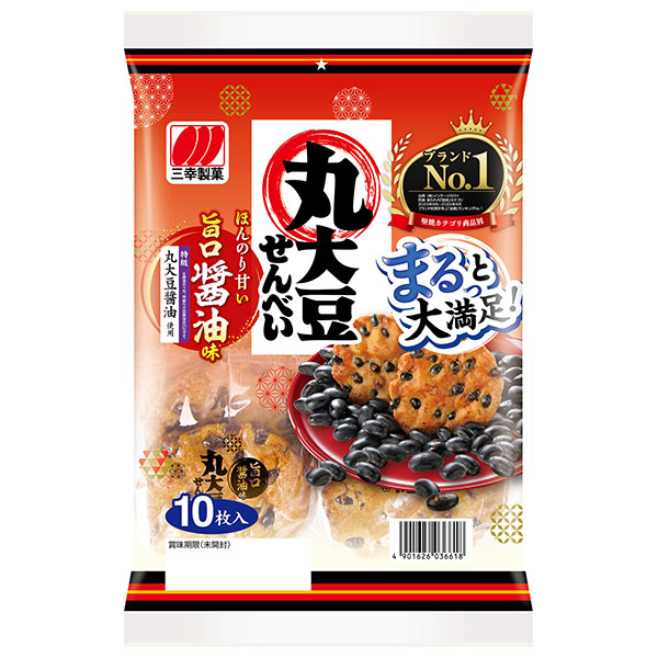 三幸製菓 丸大豆せんべい 10枚×12袋入|お菓子 おつまみ・せんべい 袋