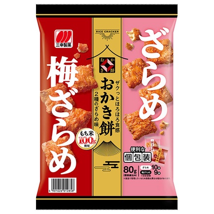 三幸製菓 おかき餅 2種のざらめ味 80g×12袋入|おかき 2種 ざらめ 梅ざらめ 餅