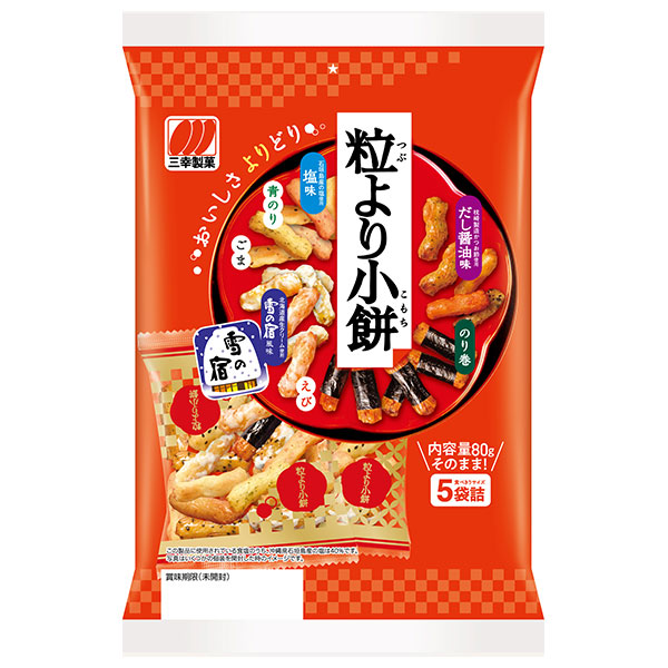 三幸製菓 粒より小餅 80g×12個入 メーカー 問屋直送|お菓子 おつまみ・せんべい 袋