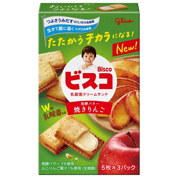 江崎グリコ ビスコ 焼きリンゴ 15枚×10箱入|菓子 おやつ ビスケット 乳酸菌