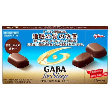 江崎グリコ GABA フォースリープ 甘さひかえめ 機能性表示食品 47g×10箱入|甘さひ控えめ カロリー 口コミ 糖質 販売店 効果 成分 通販 アレンジ 睡眠