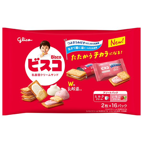 江崎グリコ ビスコ大袋 アソートパック 32枚×8袋入|お菓子 ビスケット 乳酸菌 カルシウム ビタミン
