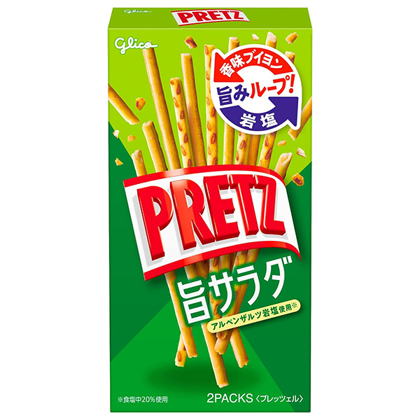 江崎グリコ PRETZ(プリッツ) 旨サラダ 64g×10個入×(2ケース)|お菓子 おやつ スナック菓子