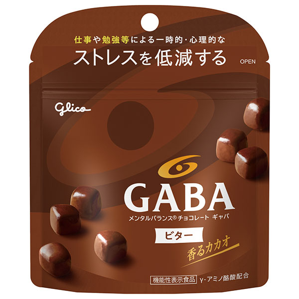 江崎グリコ メンタルバランスチョコレートGABA(ギャバ) ビター スタンドパウチ【機能性表示食品】 51g×10袋入|お菓子 チョコ ストレス低減 機能性表示食品 アミノ酪酸 GAVA