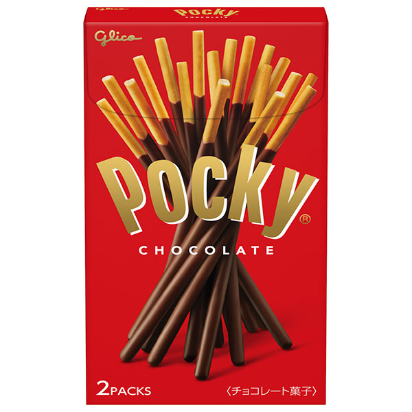 江崎グリコ ポッキー チョコレート 2袋×10個入|お菓子 チョコレート Pocky ポッキー チョコ