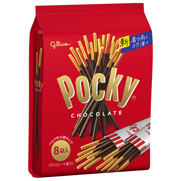 江崎グリコ ポッキーチョコレート 8袋×6袋入|お菓子 チョコレート Pocky ポッキー 小袋 個包装