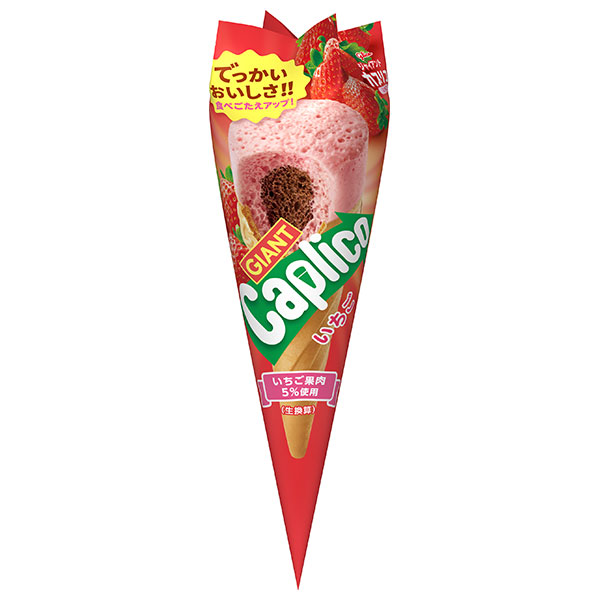 江崎グリコ ジャイアントカプリコ いちご 1本×10個入|エアインチョコ イチゴ 苺 Caplico 苺チョコ カルシウム