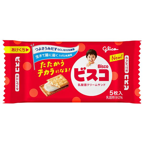 江崎グリコ ビスコ ミニパック 5枚×20個入|お菓子 おやつ ビスケット 乳酸菌