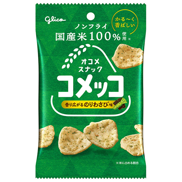 江崎グリコ コメッコ のりわさび味 26g×12袋入 メーカー 問屋直送|お菓子 おやつ スナック菓子 海苔 ワサビ
