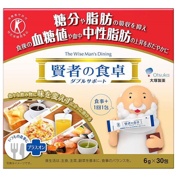 大塚製薬 賢者の食卓 ダブルサポート【特定保健用食品 特保】 6g×30包×1箱入|特保 トクホ 糖分や脂肪の吸収を抑える 大塚食品