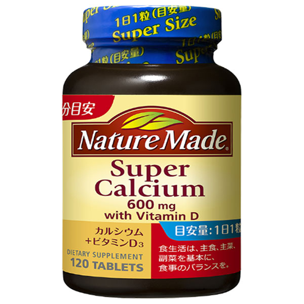 大塚製薬 ネイチャーメイド スーパーカルシウム 120粒×3個入|サプリ サプリメント カルシウム