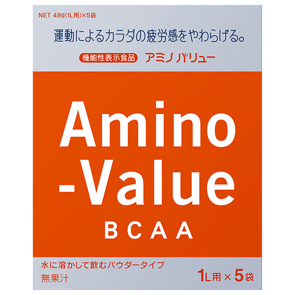 大塚製薬 アミノバリュー パウダー 8000【機能性表示食品】 (48g×5袋)×20(5箱×4)入|アミノ酸 粉末 パウダー 栄養 スポーツ 1L