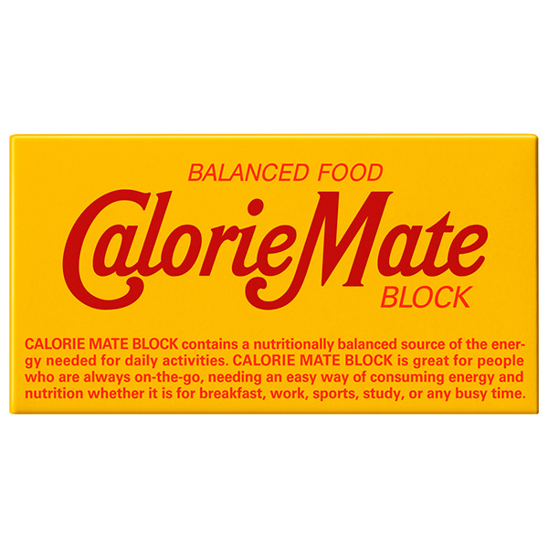 大塚製薬 カロリーメイト ブロック チョコレート味 1箱(2本入)×60箱入|栄養補給 携帯 カロリーコントロール