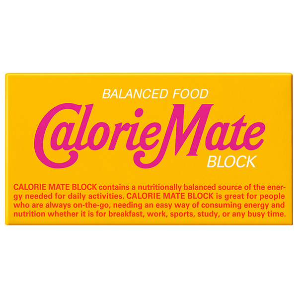 大塚製薬 カロリーメイト ブロック メープル味 1箱(2本入)×60箱入|栄養補給 携帯 カロリーコントロール