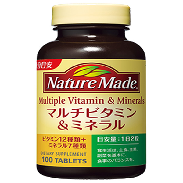 大塚製薬 ネイチャーメイド マルチビタミン&ミネラル 100粒×3個入|サプリ サプリメント ネイチャーメイド(Nature Made)
