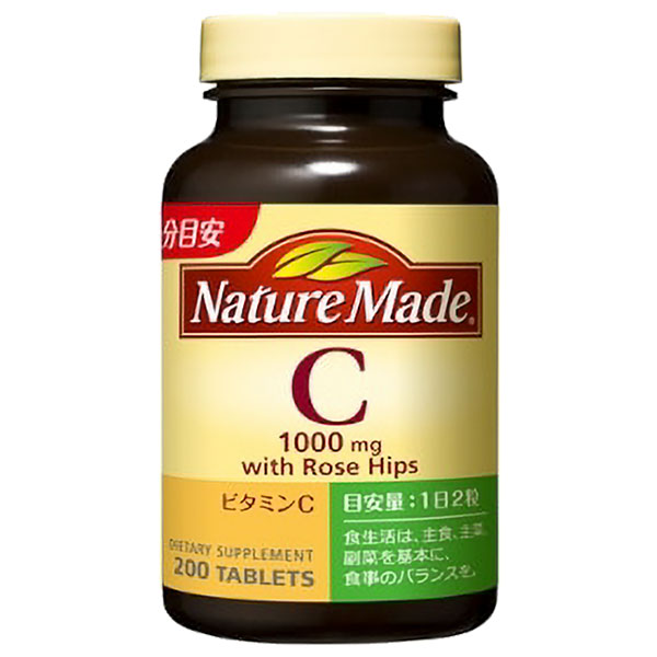 大塚製薬 ネイチャーメイド ビタミンC 200粒×3個入×(2ケース)|サプリ ネイチャーメイド(Nature Made) ビタミン