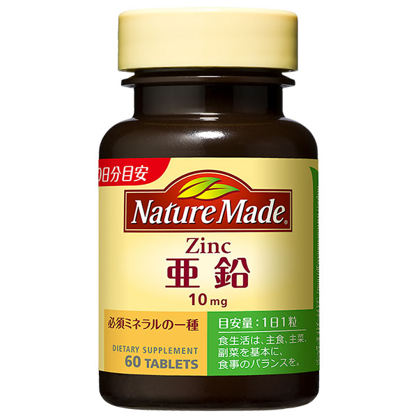 大塚製薬 ネイチャーメイド 亜鉛 60粒×3個入|サプリ サプリメント 亜鉛