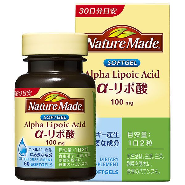 大塚製薬 ネイチャーメイド α-リポ酸 60粒×3個入|サプリ サプリメント
