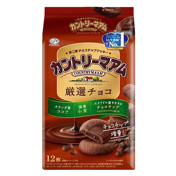 不二家 カントリーマアム 厳選チョコ 12枚×5袋入|カントリーマアム チョコ チョコレート クッキー お菓子