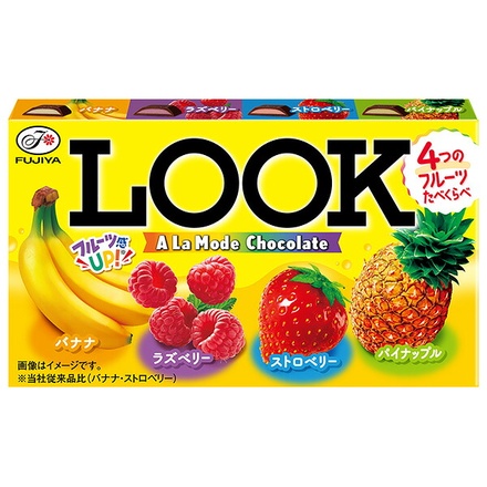 不二家 LOOK(ルック) ア・ラ・モード 12粒×10箱入|お菓子 おやつ チョコレート アソート 4種のフルーツ センタークリーム