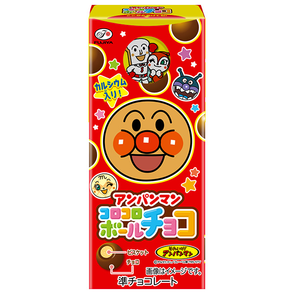 不二家 アンパンマンコロコロボール チョコ 20g×10箱入|お菓子 おやつ チョコレート ビスケット