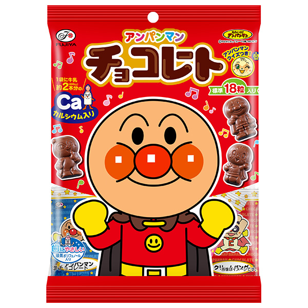 不二家 アンパンマン チョコレート 69g×10袋入|お菓子 おやつ チョコレート チョコ キャラクター