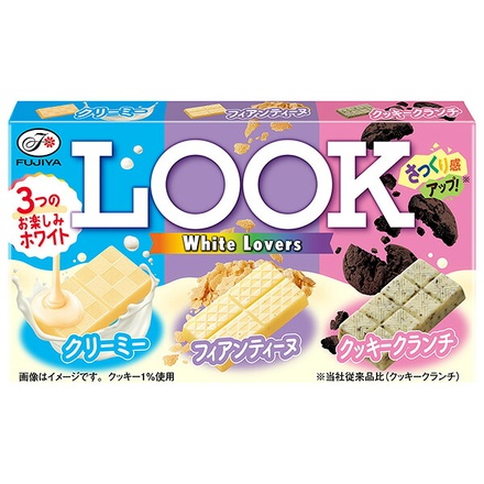 不二家 LOOK(ルック) ホワイトラバーズ 43g×10箱入|お菓子 おやつ チョコレート ホワイトチョコ アソート 3種類 食べ比べ