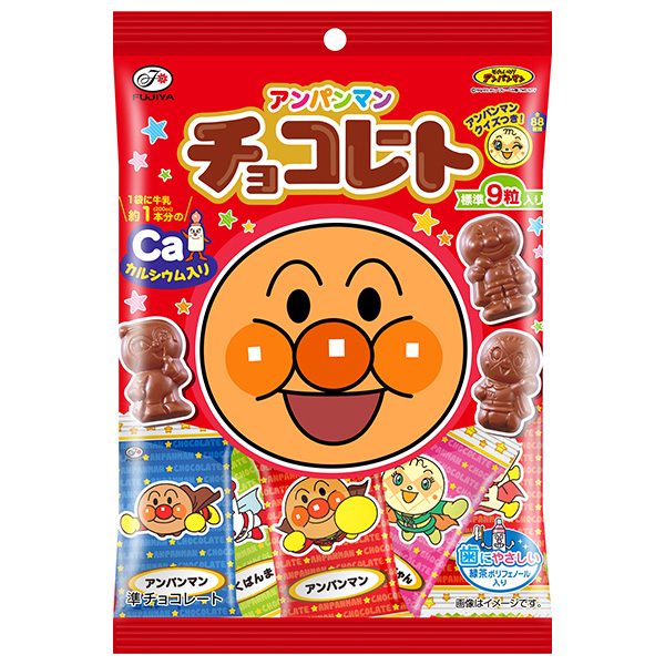 不二家 アンパンマン チョコレート(小袋) 34g×10袋入×(2ケース)|お菓子 おやつ チョコレート チョコ キャラクター