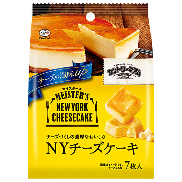 不二家 カントリーマアム マイスターズ NYチーズケーキ 7枚×5袋入|お菓子 クッキー 袋 チーズケーキ