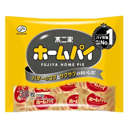 不二家 ホームパイ 38枚×18袋入 メーカー 問屋直送|お菓子 洋菓子 焼き菓子 パイ 袋 パーティー 大容量 大袋 おやつ 個包装