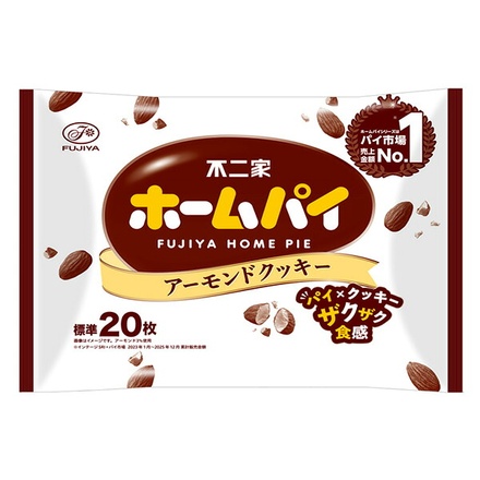 不二家 ホームパイ アーモンドクッキー 146g×18袋入 メーカー 問屋直送|お菓子 洋菓子 焼き菓子 パイ 袋 不二家 アーモンド クッキー ザクザク