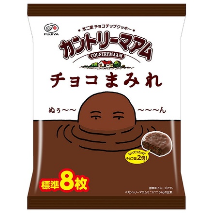 不二家 カントリーマアム チョコまみれ 82g×18袋入|お菓子 おやつ チョコレート チョコ クッキー生地 個包装 ぎっしり トリプルチョコ