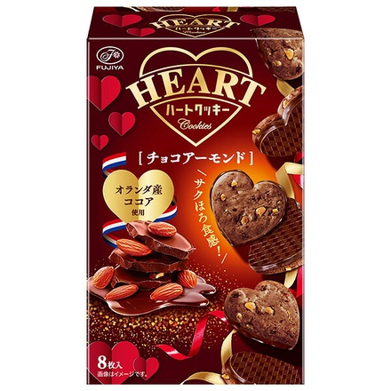 不二家 ハートクッキー チョコアーモンド 8枚×5箱入|お菓子 クッキー チョコ アーモンドクッキー ほろほろ クラッシュアーモンド